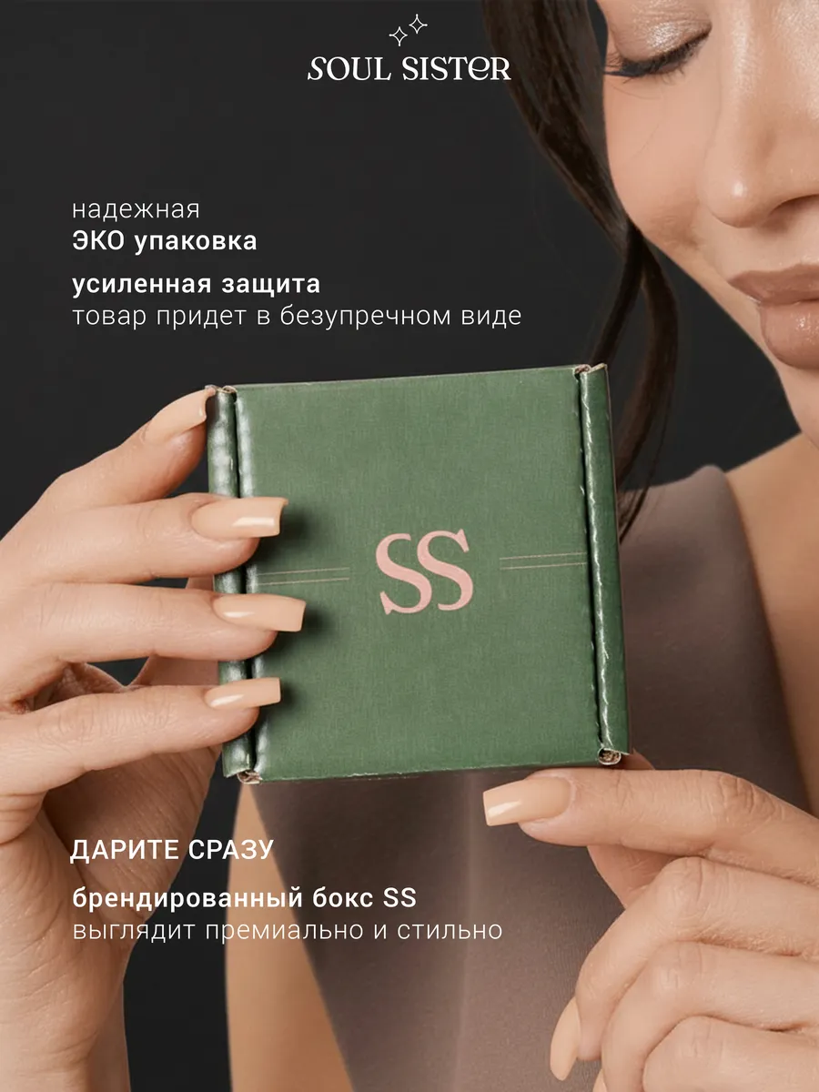 Серьги конго трансформеры кольца бижутерия